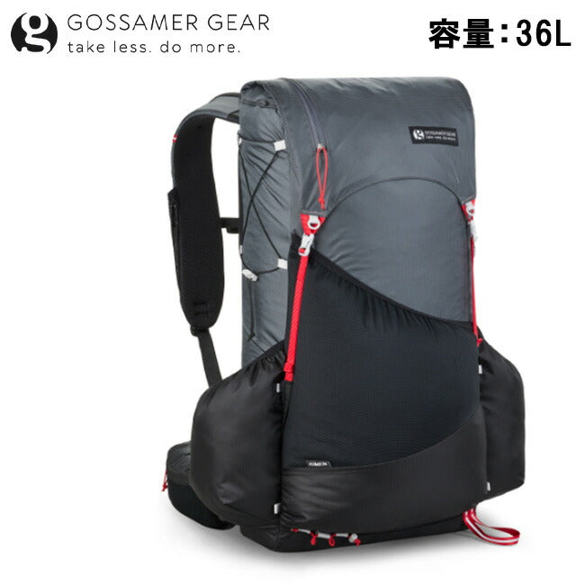 Gossamer Gear ゴッサマーギア Kumo 36 R クモ36R GSCU0074