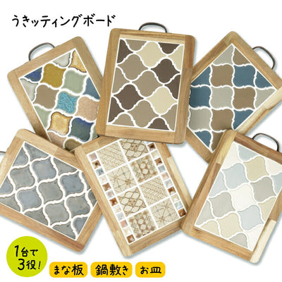 うきッティングボード