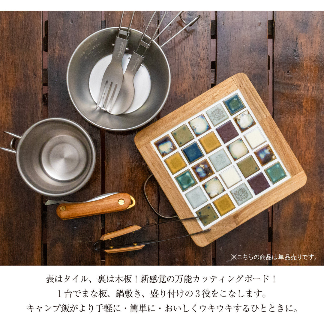 吉川和人　カッティングボード うきッティング - ミニうきッティングボード｜カッティングボード