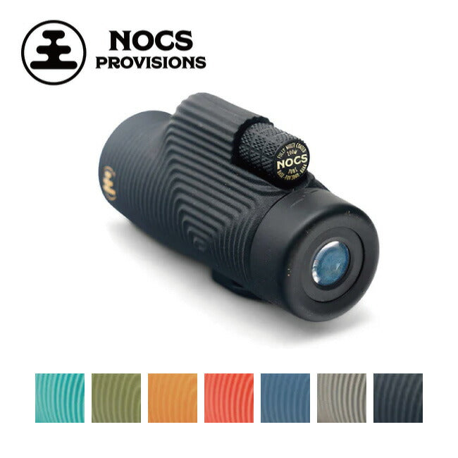 NOCS PROVISIONS ノックスプロヴィジョンズ ZOOM TUBE 8×32 ズームチューブ8×32 ZTU-BL3/ZTU-GN2/ZTU-OR2/ZTU-RD2/ZTU-BL4/ZTU-GRY/ZTU-BLK