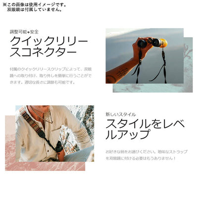 NOCS PROVISIONS ノックスプロヴィジョンズ WOVEN TAPESTRY STRAP ウーブンタペストリーストラップ STP-FLR/STP-MID/STP-MTI2/STP-NAT