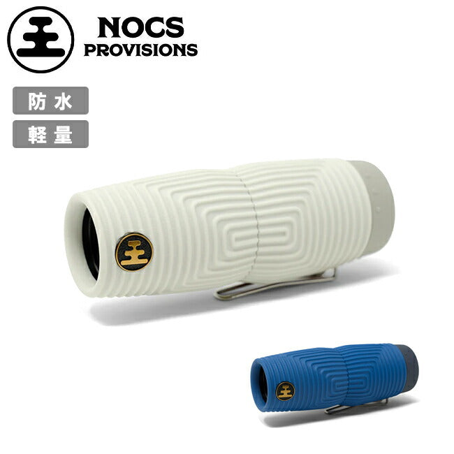NOCS PROVISIONS ノックスプロヴィジョンズ Zero Tube 10×25 Waterproof Monocular ゼロチューブ10×25ウォータープルーフモノキュラー 0TX-BNE/0TX-ULT