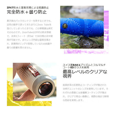 NOCS PROVISIONS ノックスプロヴィジョンズ Zero Tube 10×25 Waterproof Monocular ゼロチューブ10×25ウォータープルーフモノキュラー 0TX-BNE/0TX-ULT