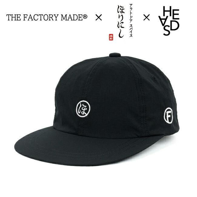 THE FACTORY MADE - HEADS×ほりにし×THE FACTORY MADE コラボキャップ