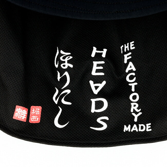 HEADS×ほりにし×THE FACTORY MADE コラボハット FM886
