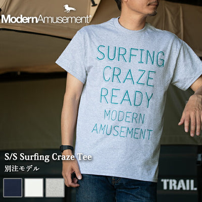 Modern Amusement モダンアミューズメント 別注 S/S Surfing Craze Tee ショートスリーブサーフィンクレイズTシャツ MA-TS0043