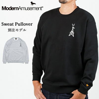Modern Amusement モダンアミューズメント 別注 Sweat Pullover スウェットプルオーバー MA-SW0024