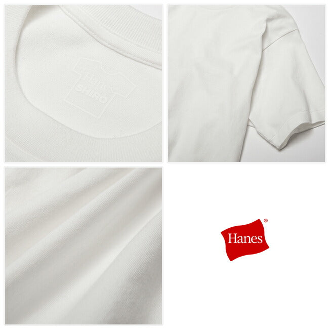 Hanes ヘインズ 1P SHIRO CREWNECK T-SHIRT クルーネックTシャツ HM1-X201