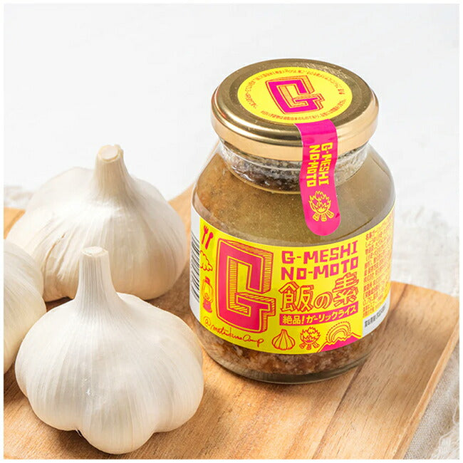 OUTDOOR OPERA アウトドアオペラ G飯の素(190g)