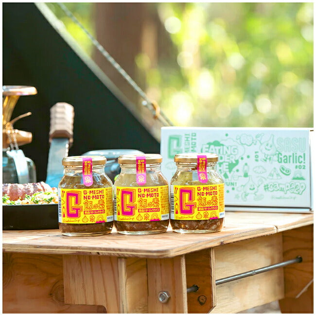 OUTDOOR OPERA アウトドアオペラ G飯の素(190g)