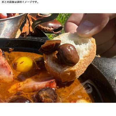 OUTDOOR OPERA アウトドアオペラ 黒アヒージョの素(250g)