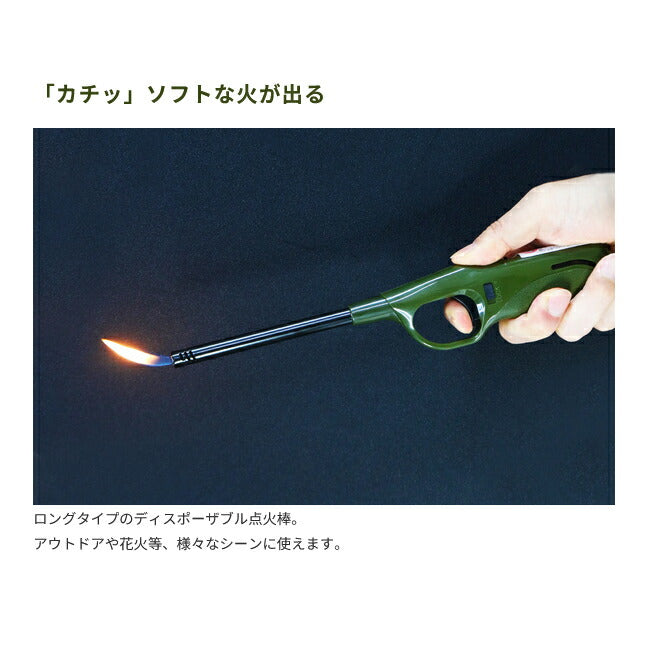 F PLUS エフプラス ユニバーサルスティック