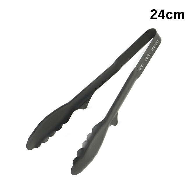 アイデアセキカワ Black Tongs Series 24cm tongs ブラックトングシリーズ24cmトング
