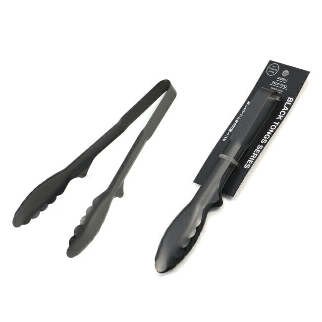 アイデアセキカワ Black Tongs Series 24cm tongs ブラックトングシリーズ24cmトング
