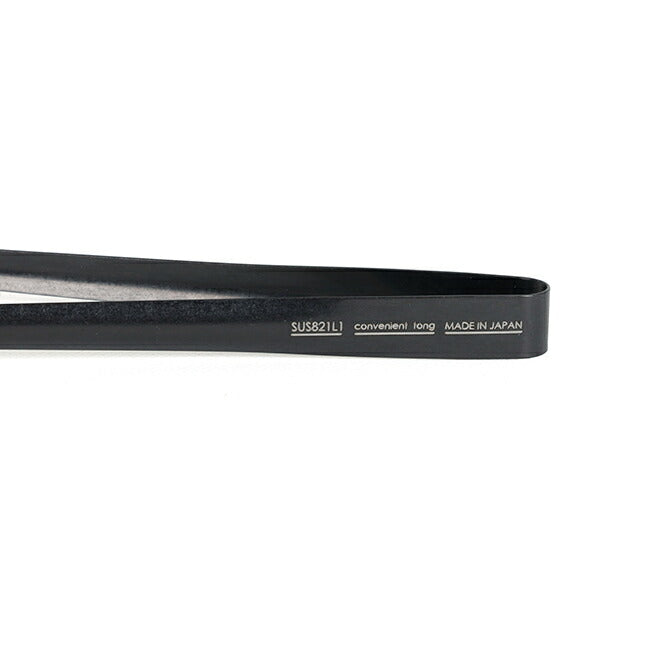 アイデアセキカワ [ブラックトングシリーズ] Convenient tongs コンビニエントトング
