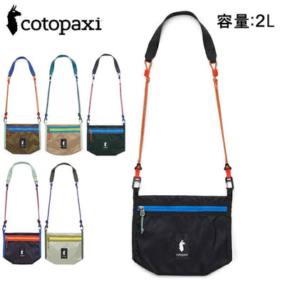 cotopaxi コトパクシ LISTA 2L LIGHTWEIGHT CROSSBODY BAG CADA DIA リスタ2Lライトウェイトクロスボディバッグカダディア 420170