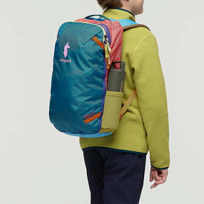 cotopaxi コトパクシ ALLPA MINI 20L TRAVEL PACK DEL DIA アルパミニ20Lトラベルパックデルディア 420238