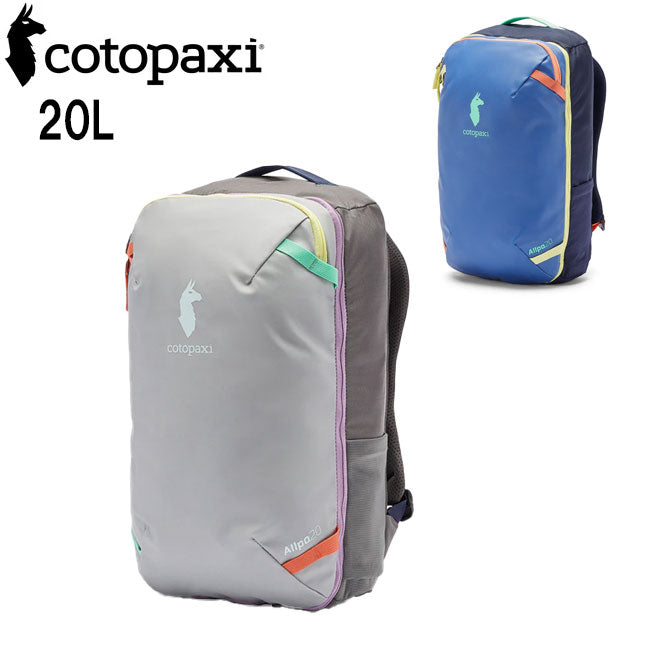 cotopaxi コトパクシ Allpa Mini 20L Travel Pack アルパミニ20Lトラベルパック 420237