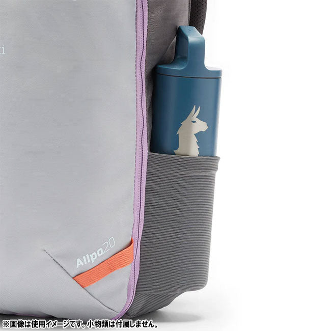 cotopaxi コトパクシ Allpa Mini 20L Travel Pack アルパミニ20Lトラベルパック 420237