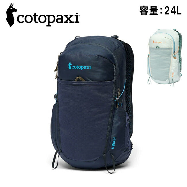cotopaxi コトパクシ ELQUI 24L BACKPACK エルキ24Lバックパック 420273