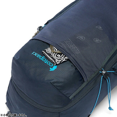 cotopaxi コトパクシ ELQUI 24L BACKPACK エルキ24Lバックパック 420273