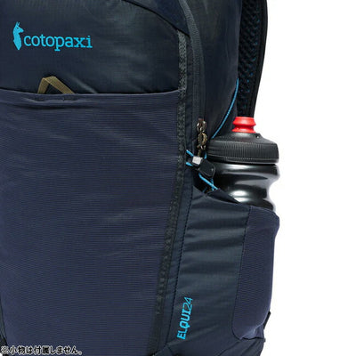 cotopaxi コトパクシ ELQUI 24L BACKPACK エルキ24Lバックパック 420273