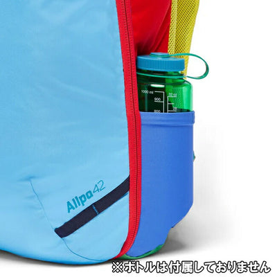 cotopaxi コトパクシ ALLPA 42L TRAVEL PACK DEL DIA アルパ42Lトラベルパックデルディア 420236