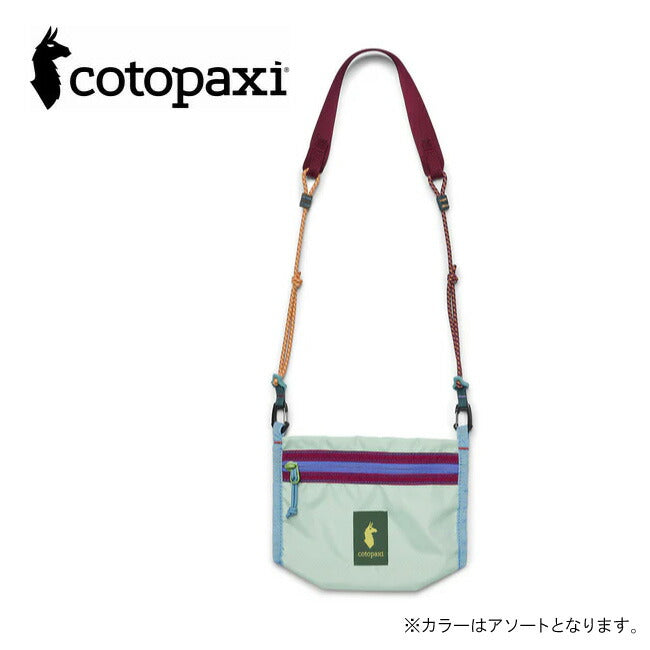 cotopaxi コトパクシ LISTA 2L LIGHTWEIGHT CROSSBODY BAG DEL DIA リスタ2Lライトウェイトクロスボディバッグデルディア 420302