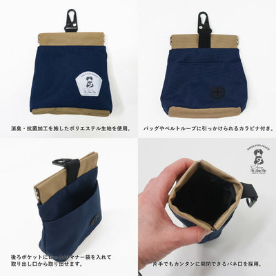 DOGS FOR PEACE ドッグスフォーピース MANNER POUCH マナーポーチ 960004