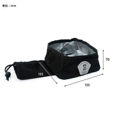 DOGS FOR PEACE ドッグスフォーピース PACKABLE FIELD DOG BOWL パッカブルフィールドドッグボウル 960005