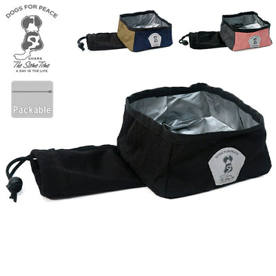 DOGS FOR PEACE ドッグスフォーピース PACKABLE FIELD DOG BOWL パッカブルフィールドドッグボウル 960005