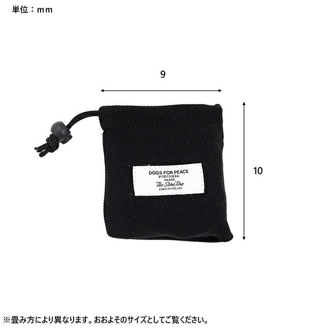 DOGS FOR PEACE ドッグスフォーピース PACKABLE FIELD DOG BOWL パッカブルフィールドドッグボウル 960005