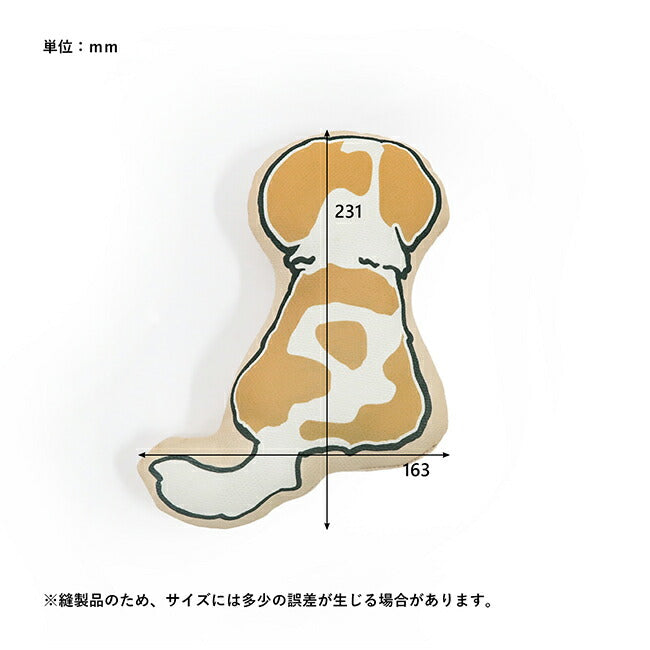DOGS FOR PEACE ドッグスフォーピース DOG ICON BODY PILLOW ドッグアイコン抱き枕 960006559