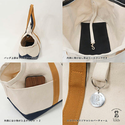 DOGS FOR PEACE ドッグスフォーピース ALBERTON DOG CARRIES TOTE BAG M アルバートンキャリートートバッグM 960007