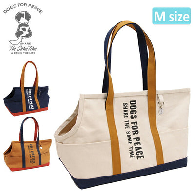DOGS FOR PEACE ドッグスフォーピース ALBERTON DOG CARRIES TOTE BAG M アルバートンキャリートートバッグM 960007