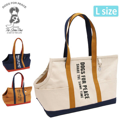 DOGS FOR PEACE ドッグスフォーピース ALBERTON DOG CARRIES TOTE BAG L アルバートンキャリートートバッグL 960007