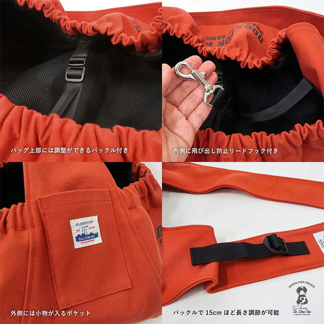 DOGS FOR PEACE ドッグスフォーピース ALBERTON DOG NEWS PAPER BAG CARRIES M アルバートンニュースペーパーキャリーバッグM 960008