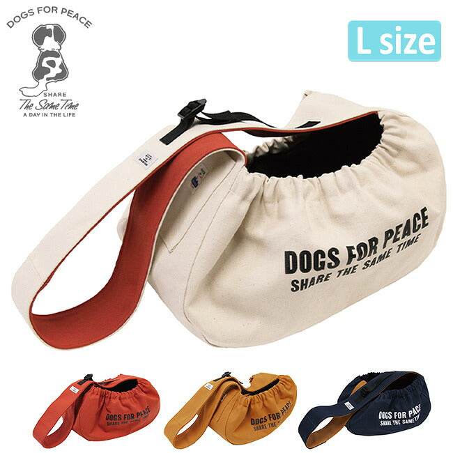 DOGS FOR PEACE ドッグスフォーピース ALBERTON DOG NEWS PAPER BAG CARRIES L アルバートンニュースペーパーキャリーバッグL 960008