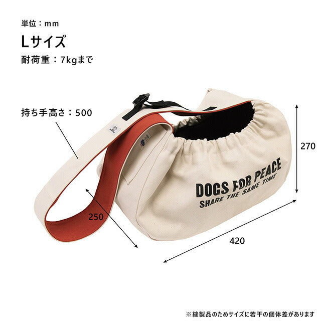 DOGS FOR PEACE ドッグスフォーピース ALBERTON DOG NEWS PAPER BAG CARRIES L アルバートンニュースペーパーキャリーバッグL 960008