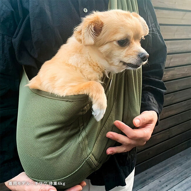 DOGS FOR PEACE ドッグスフォーピース OUTLAST MESH REVERSIBLE DOG SLING アウトラストメッシュリバーシブルドッグスリング 960009