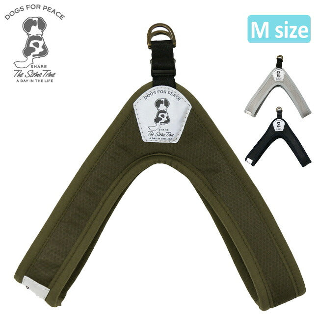 DOGS FOR PEACE ドッグスフォーピース TRIENT MOSQUITO REPELLENT EASY HARNESS M トリエントモスキートリペレントイージーハーネスM 960010