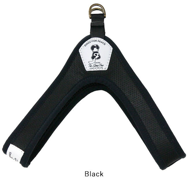 DOGS FOR PEACE ドッグスフォーピース TRIENT MOSQUITO REPELLENT EASY HARNESS M トリエントモスキートリペレントイージーハーネスM 960010