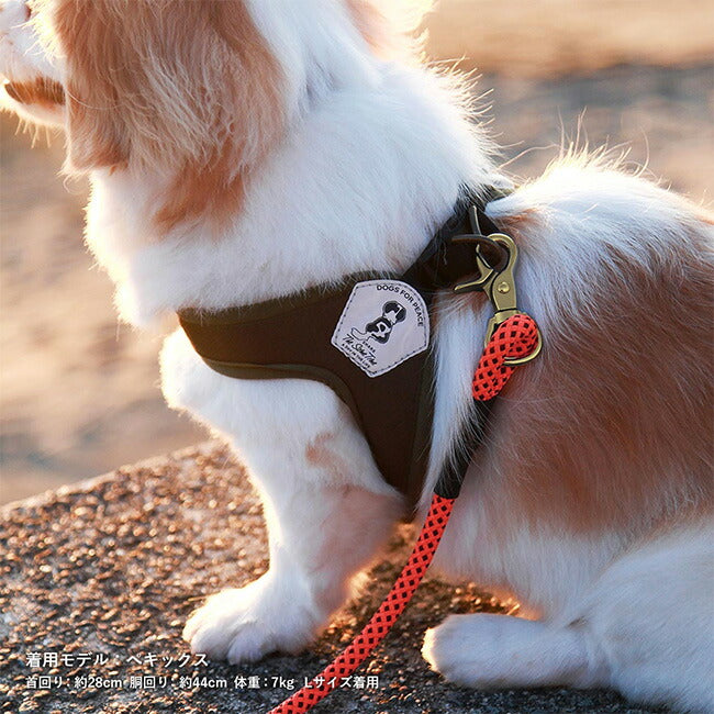 DOGS FOR PEACE ドッグスフォーピース TRIENT MOSQUITO REPELLENT EASY HARNESS L トリエントモスキートリペレントイージーハーネスL 960010