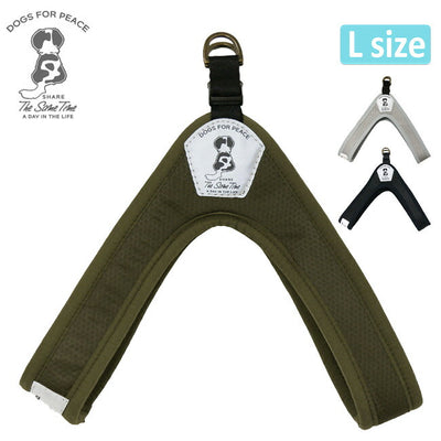 DOGS FOR PEACE ドッグスフォーピース TRIENT MOSQUITO REPELLENT EASY HARNESS L トリエントモスキートリペレントイージーハーネスL 960010