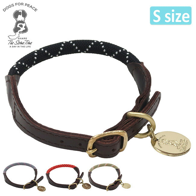 DOGS FOR PEACE ドッグスフォーピース CLIMBING ROPE COLLAR S クライミングロープカラーS 960012
