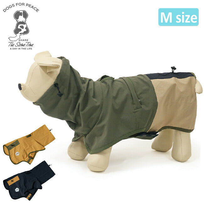 DOGS FOR PEACE ドッグスフォーピース CORDURA WATER REPELLENT STRETCH PACKABLE COAT M コーデュラ撥水ストレッチパッカブルコートM 960016