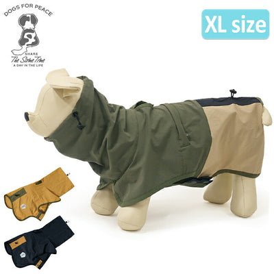 DOGS FOR PEACE ドッグスフォーピース CORDURA WATER REPELLENT STRETCH PACKABLE COAT XLコーデュラ撥水ストレッチパッカブルコートXL 960016