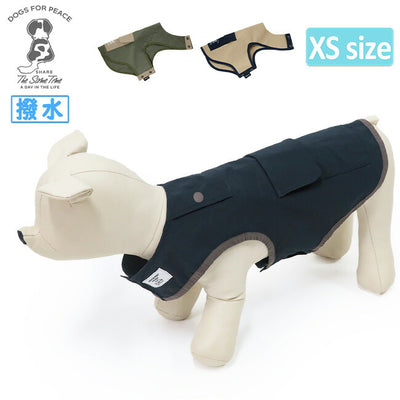 DOGS FOR PEACE ドッグスフォーピース CORDURA WATER REPELLENT STRETCH VEST XS コーデュラ撥水ストレッチベストXS 960017