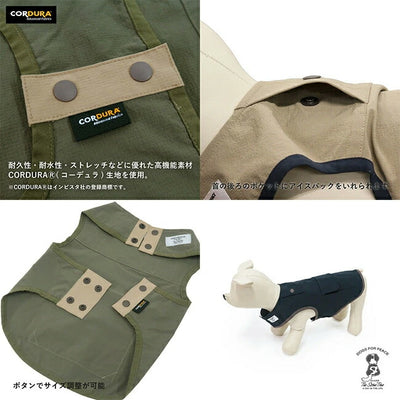 DOGS FOR PEACE ドッグスフォーピース CORDURA WATER REPELLENT STRETCH VEST S コーデュラ撥水ストレッチベストS 960017