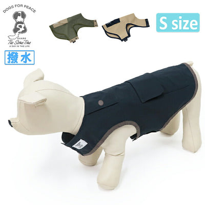 DOGS FOR PEACE ドッグスフォーピース CORDURA WATER REPELLENT STRETCH VEST S コーデュラ撥水ストレッチベストS 960017